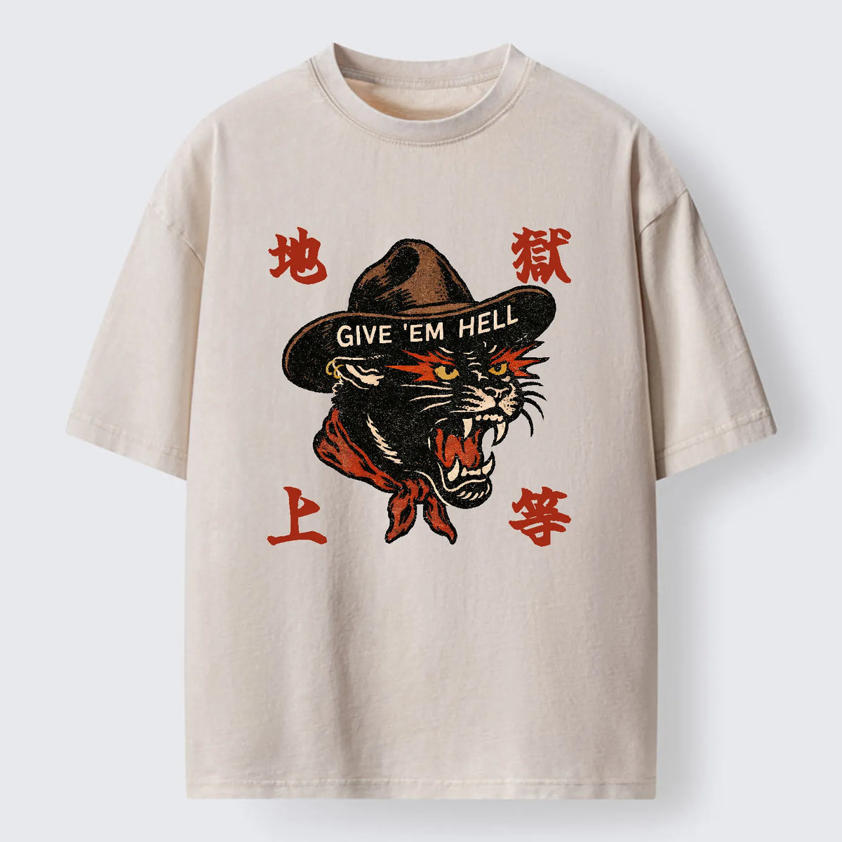 Classic Designed T-Shirt