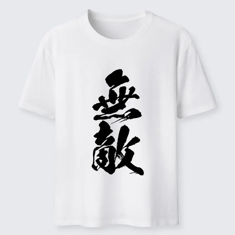 Gracefully Designed T-Shirt