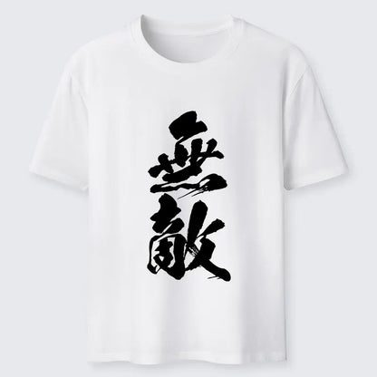 Gracefully Designed T-Shirt