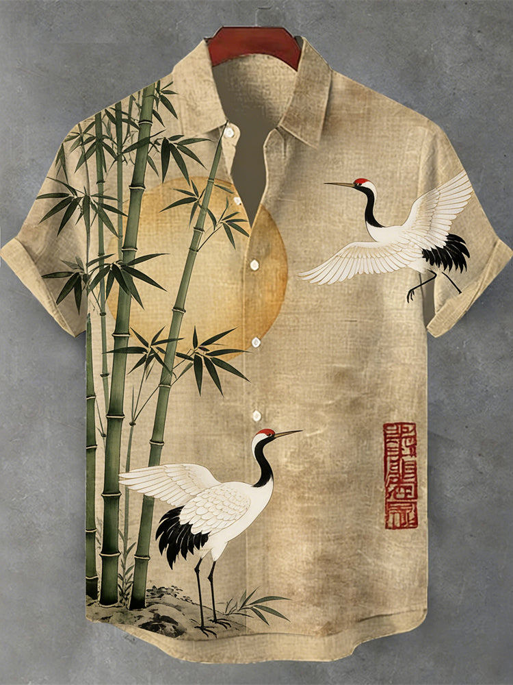 Classic Vintage Shirt