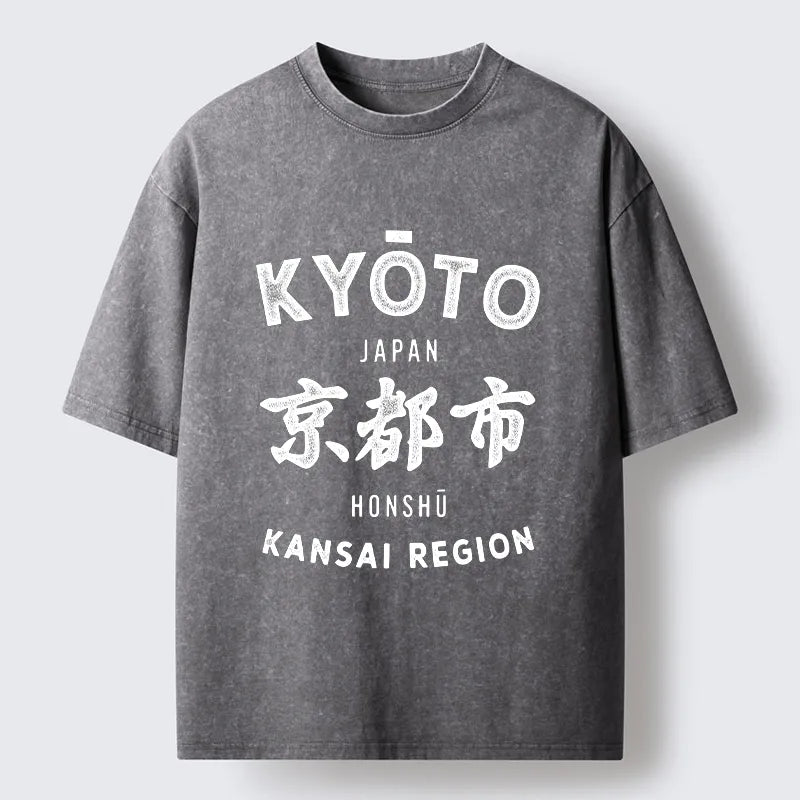 Classic Vintage T-Shirt