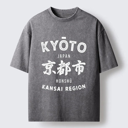 Classic Vintage T-Shirt