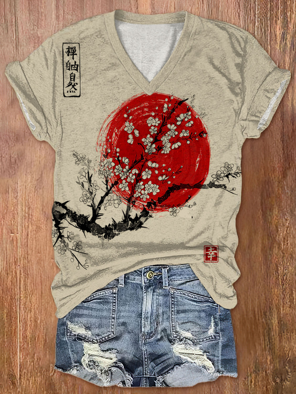 Elegantly Designed T-Shirt