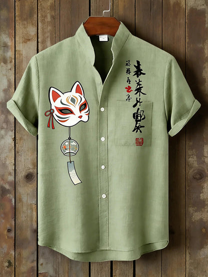 Beautifully Crafted Shirt