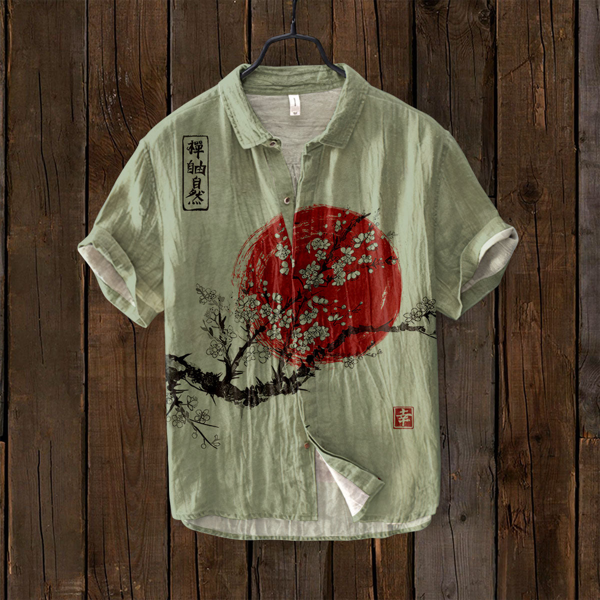 Elegantly Designed Shirt