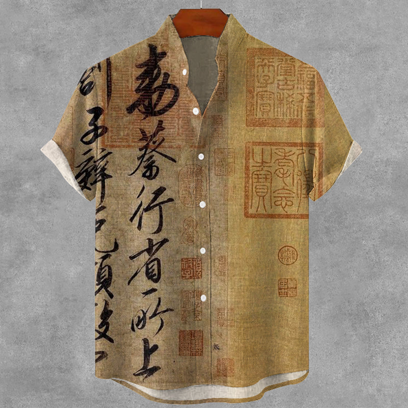 Elegantly Designed Shirt