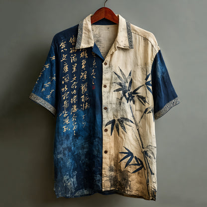 Gracefully Designed Shirt