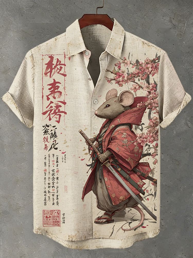 Vintage Inspired Shirt