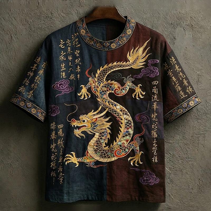 Vintage Inspired T-Shirt