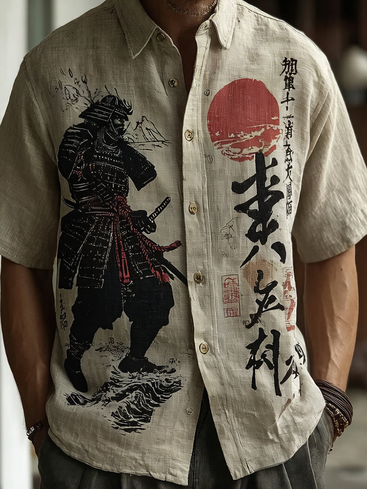 Classic Vintage Shirt