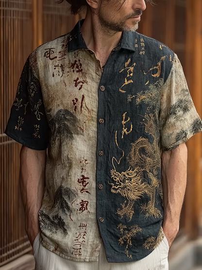 Thoughtfully Designed Shirt