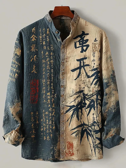 Elegantly Designed Shirt