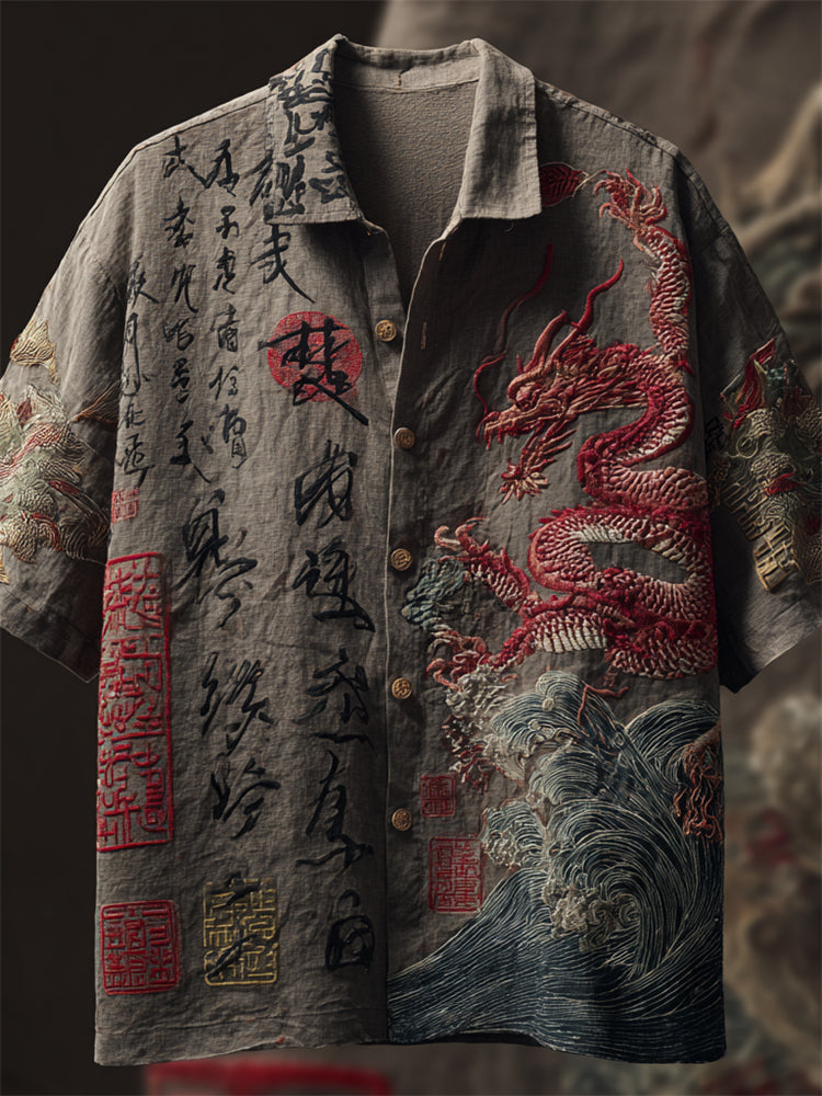 Vintage Inspired Shirt