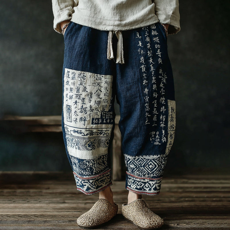Timeless Vintage Style Pants