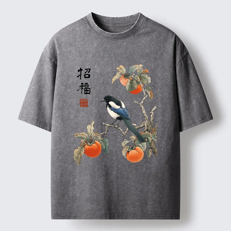Thoughtfully Designed T-Shirt