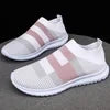 Chic Orthopedic Sneakers with Unique Design