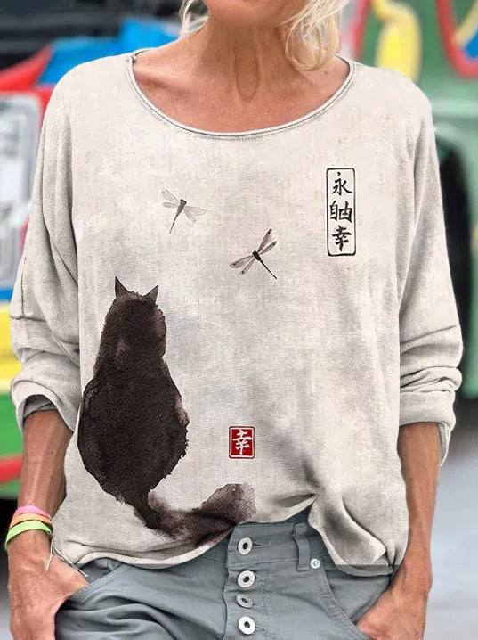 Vintage Inspired T-Shirt