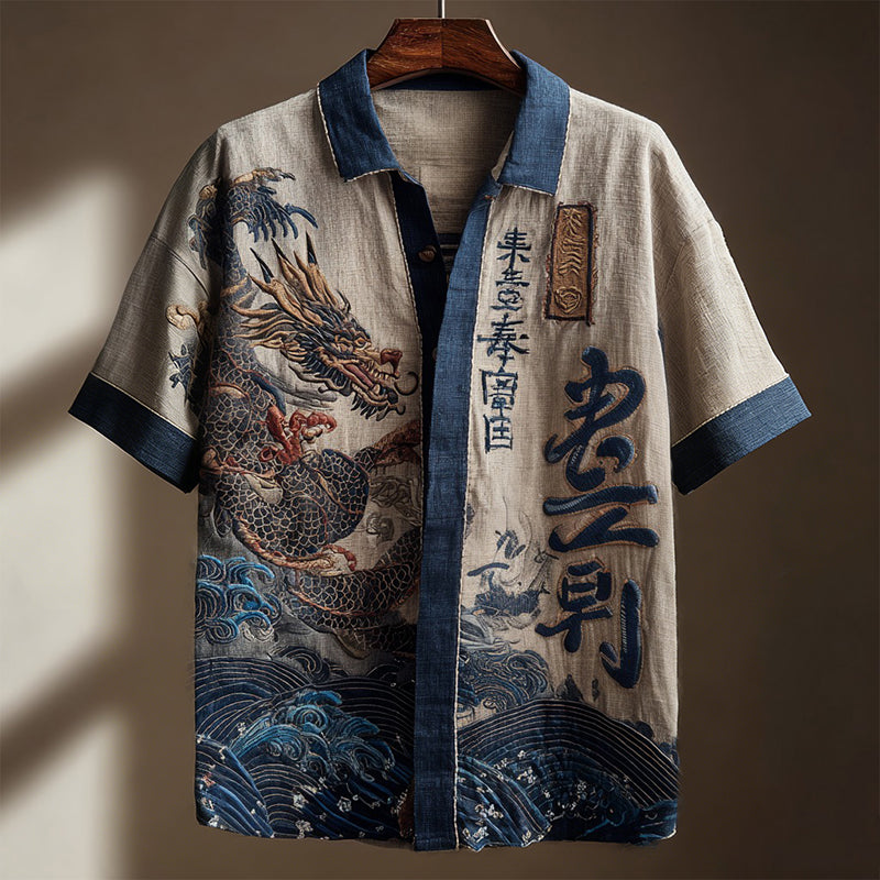 Vintage Inspired Shirt