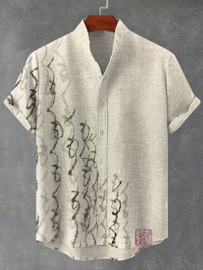 Vintage Inspired Shirt