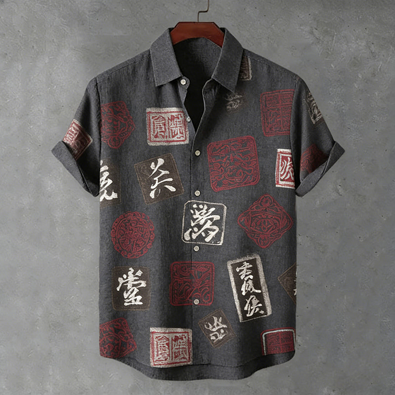 Gracefully Designed Shirt