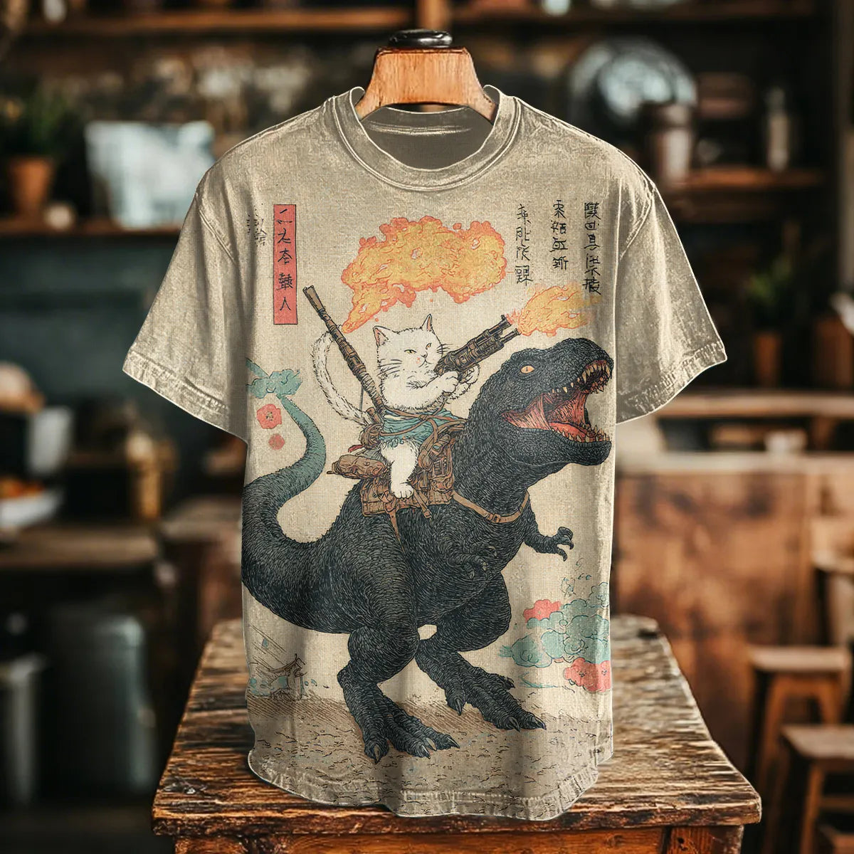 Beautifully Crafted T-Shirt