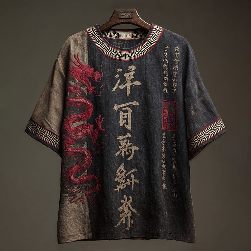Elegantly Designed T-Shirt