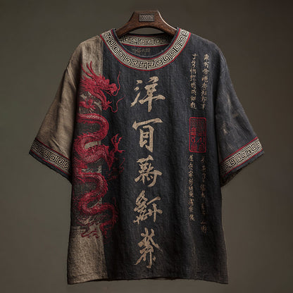 Elegantly Designed T-Shirt