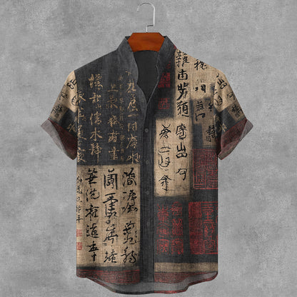 Elegantly Designed Shirt