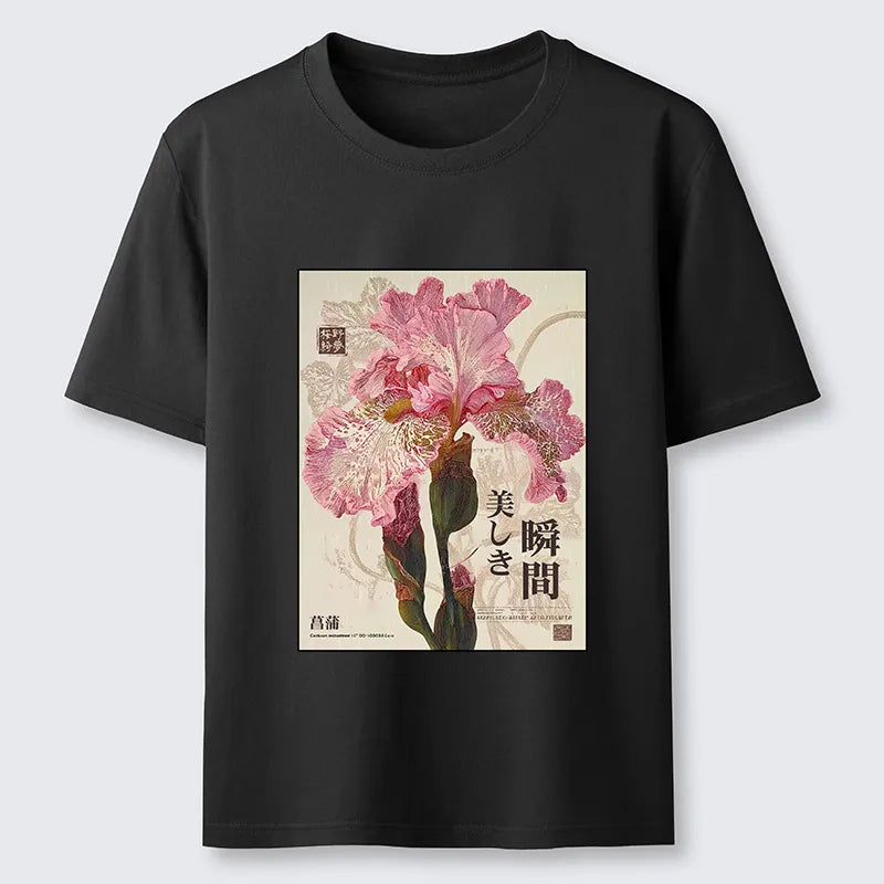 Thoughtfully Designed T-Shirt