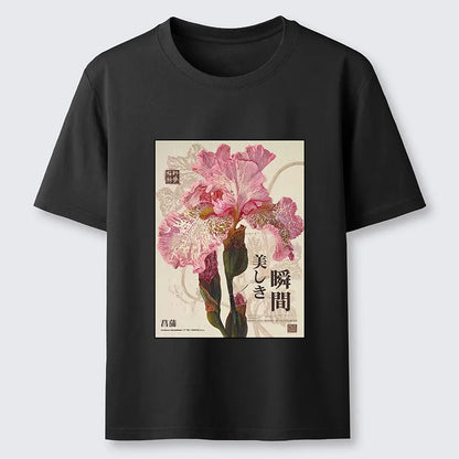 Thoughtfully Designed T-Shirt