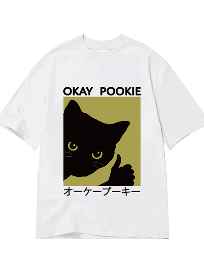 Beautifully Crafted T-Shirt