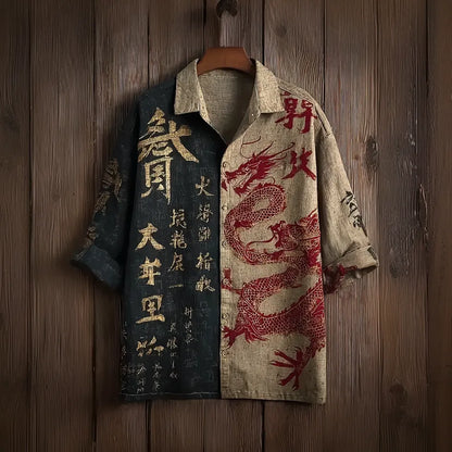 Vintage Inspired Shirt