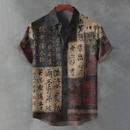Classic Designed Shirt