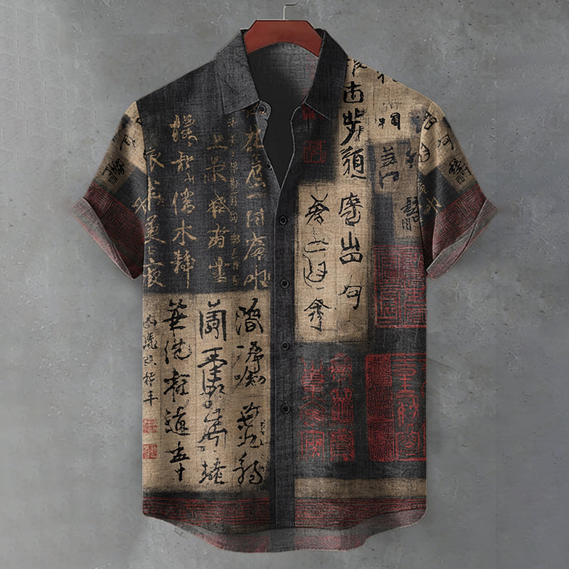 Classic Designed Shirt
