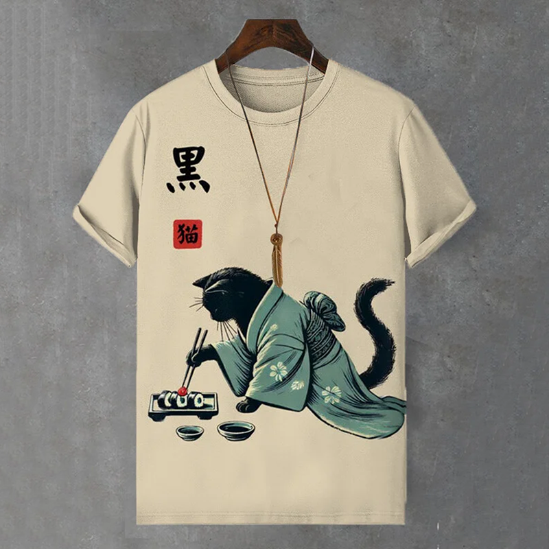 Classic Designed T-Shirt
