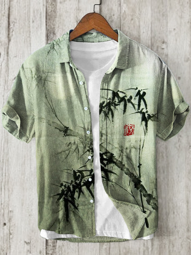 Classic Vintage Shirt