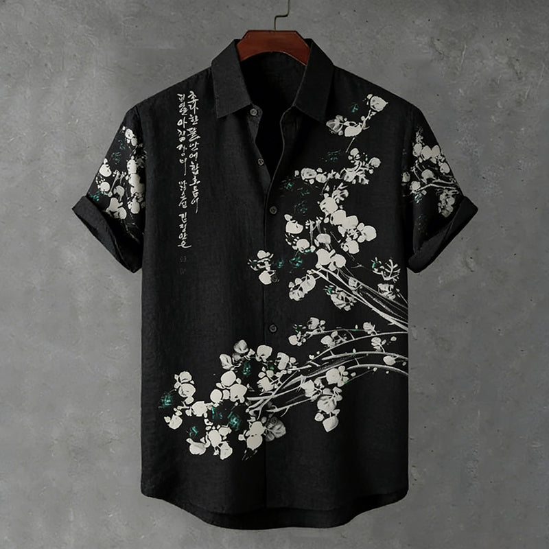 Vintage Inspired Shirt
