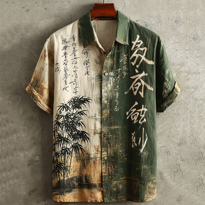 Classic Designed Shirt