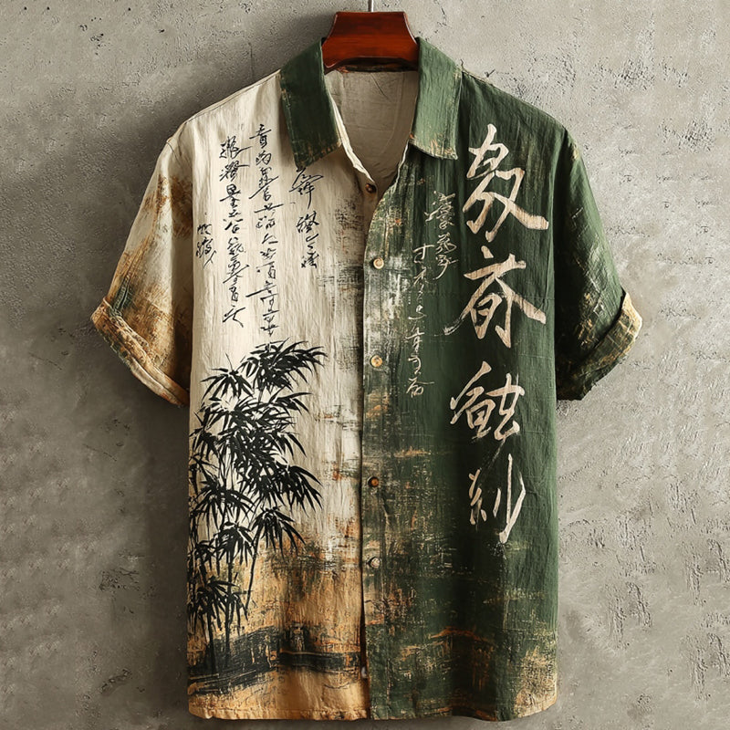 Classic Designed Shirt