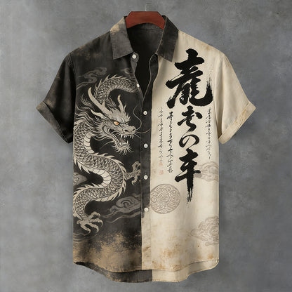Gracefully Designed Shirt