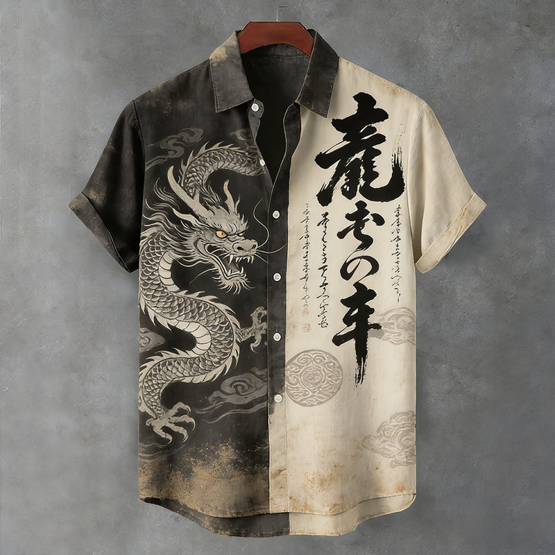 Gracefully Designed Shirt