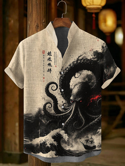 Thoughtfully Designed Shirt