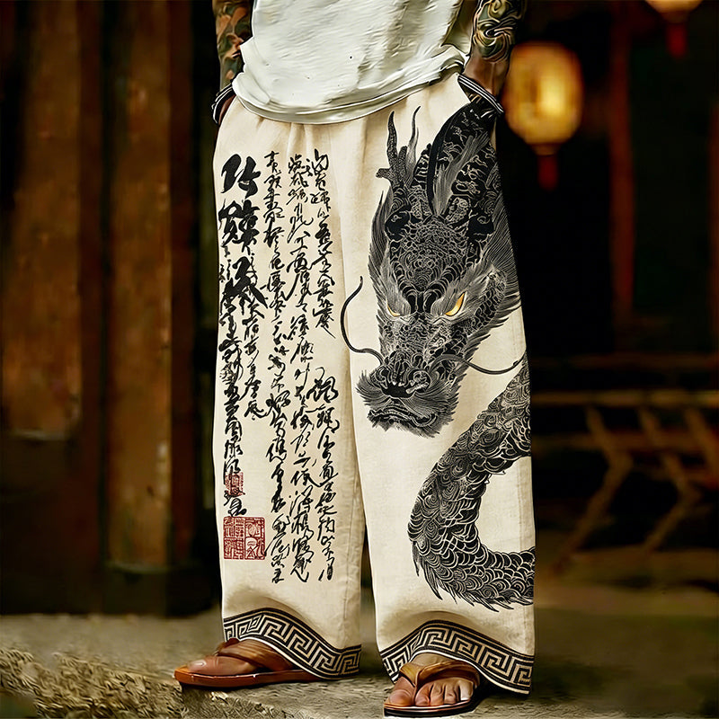 Beautifully Crafted Pants