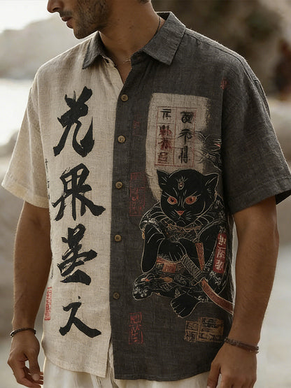 Beautifully Crafted Shirt