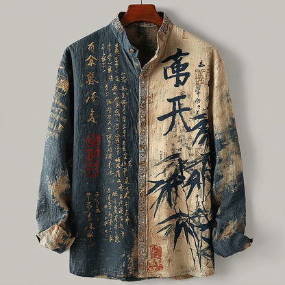 Elegantly Designed Shirt