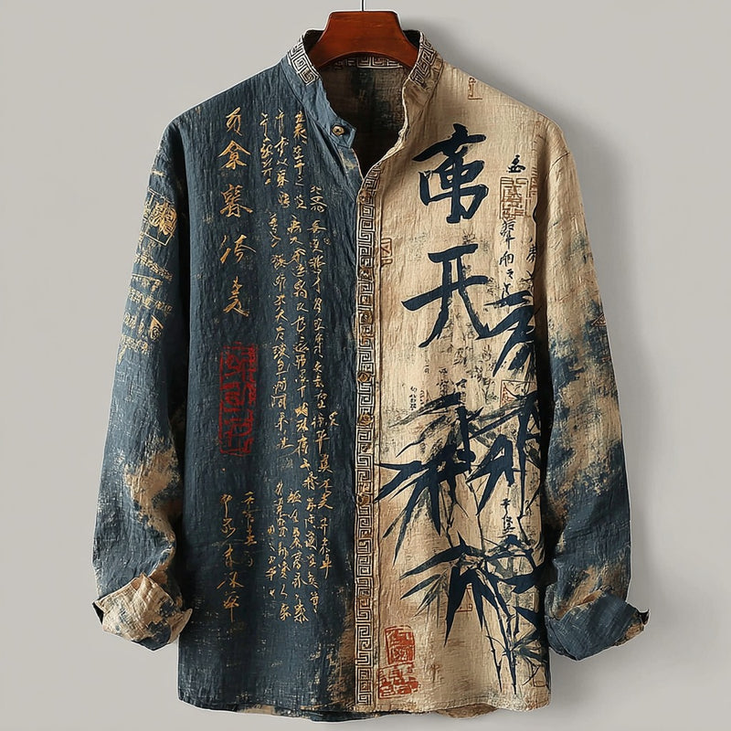 Elegantly Designed Shirt