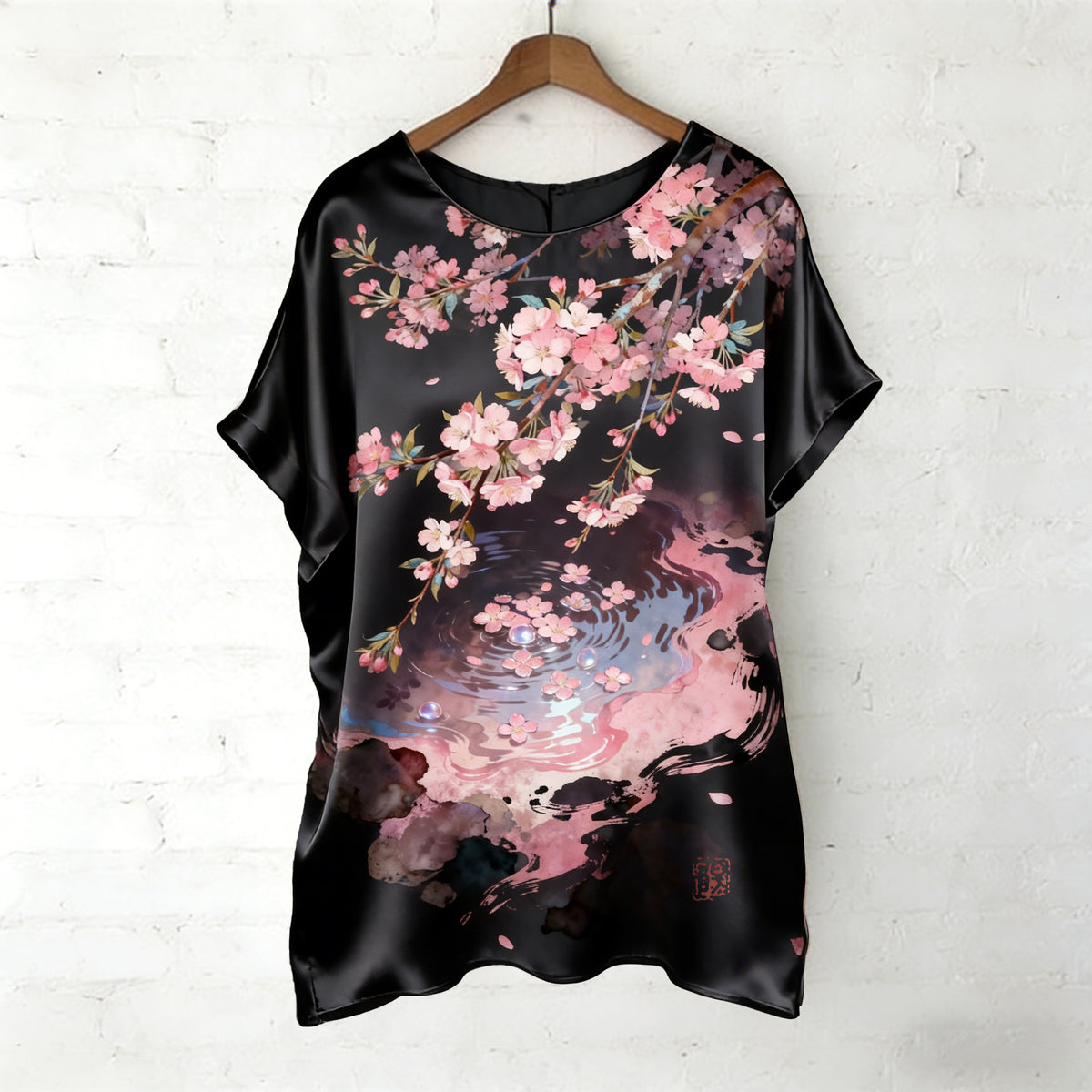 Beautifully Crafted T-Shirt