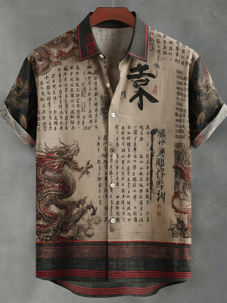 Gracefully Designed Shirt