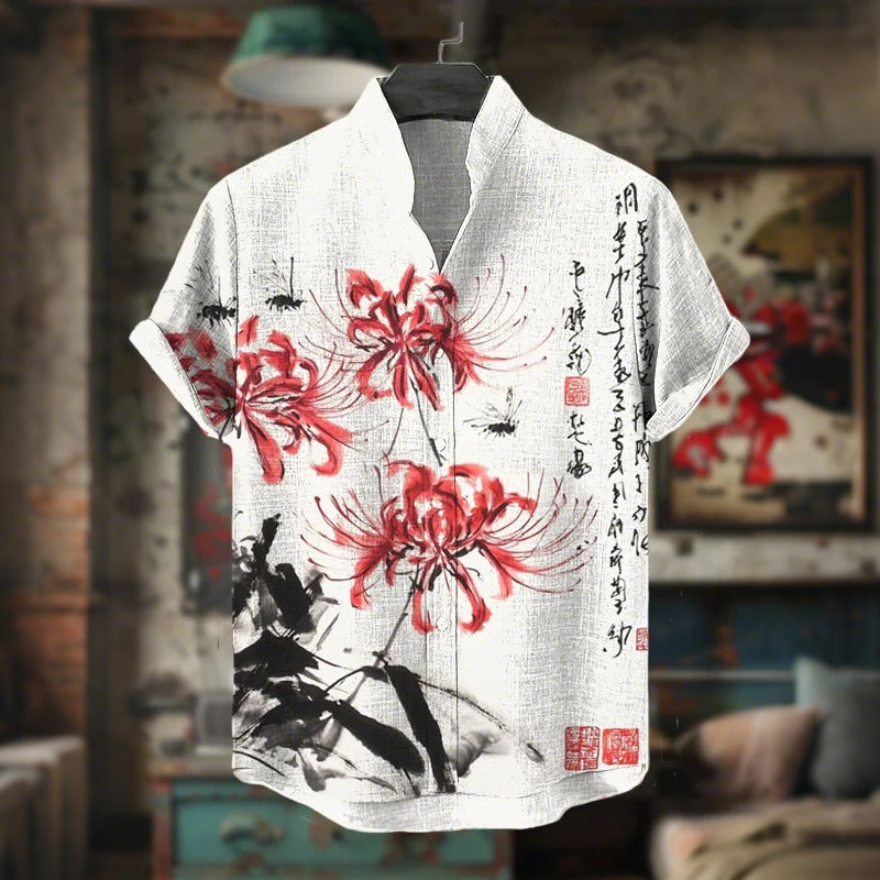 Thoughtfully Designed Shirt