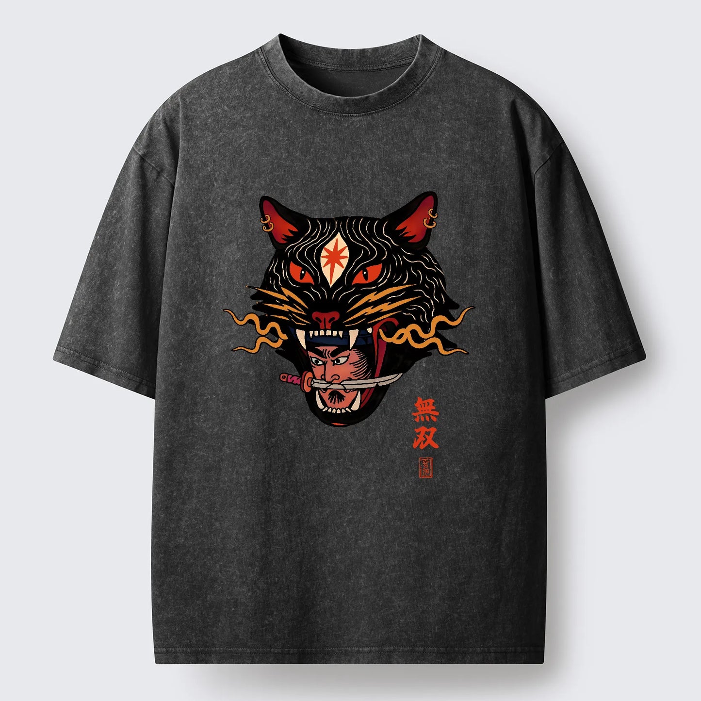 Thoughtfully Designed T-Shirt